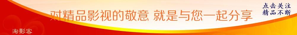 暑假再忙也要让孩子看七部纪录片（孩子假期老玩手机）