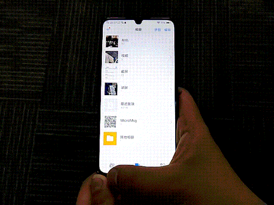 vivoz3三千多（vivoZ3长测两千的手机用出了五千的感觉）(27)