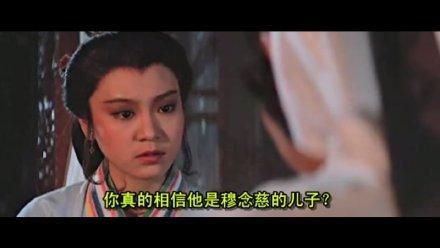 神雕侠侣里黄蓉谁扮演的（神雕侠侣中各个版本黄蓉的扮演者）(5)