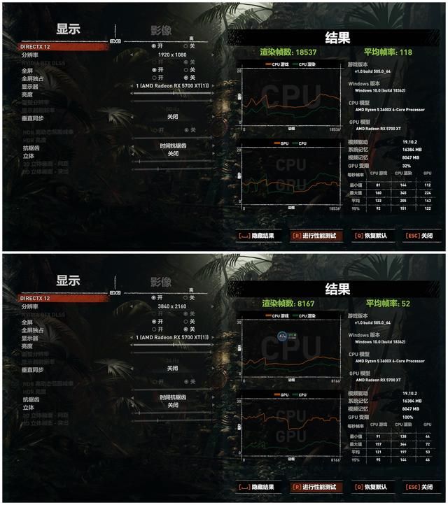 电脑机箱怎么配置比较好（谁说机箱小性能就一定不好）(69)