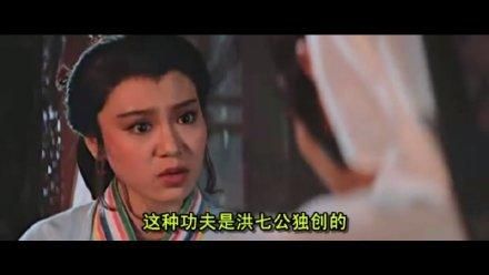神雕侠侣里黄蓉谁扮演的（神雕侠侣中各个版本黄蓉的扮演者）(6)