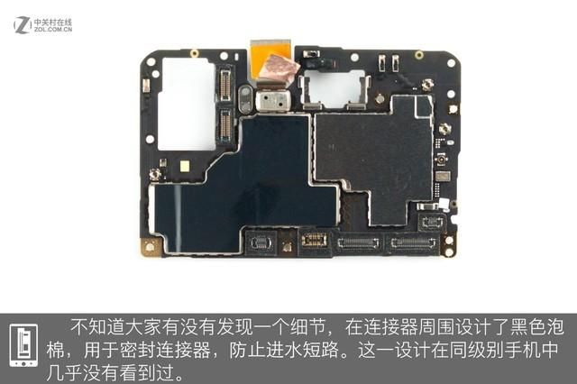 vivoz3三千多（vivoZ3长测两千的手机用出了五千的感觉）(8)