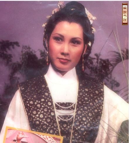 神雕侠侣里黄蓉谁扮演的（神雕侠侣中各个版本黄蓉的扮演者）(7)
