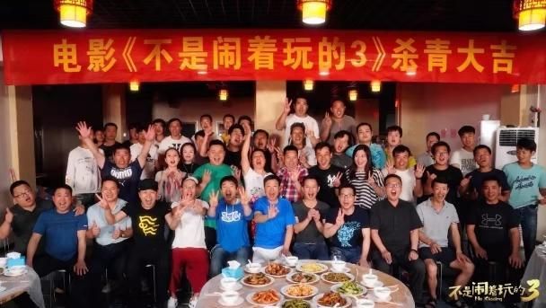 潘石屹汪涵完整版（抖音未红他已红）(7)
