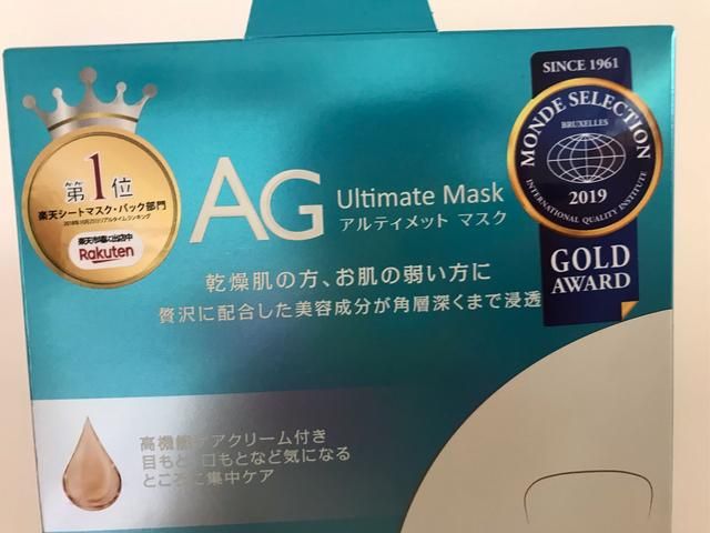 cocochicosme抗糖修复面膜（Cocochi日本AG抗糖面膜简易测评）(3)
