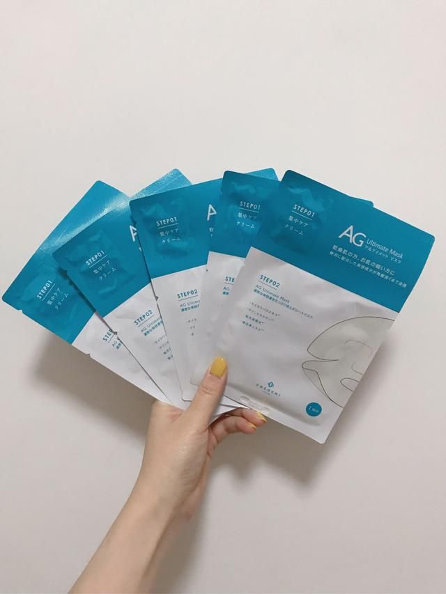 cocochicosme抗糖修复面膜（Cocochi日本AG抗糖面膜简易测评）(2)