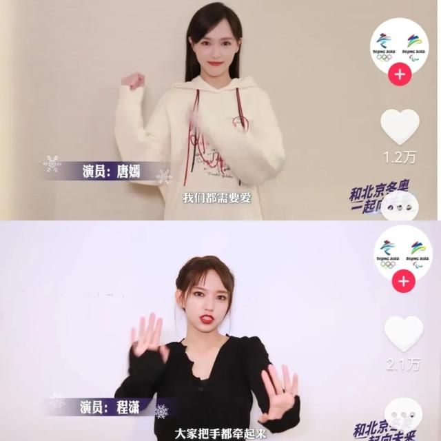 很有魔性的手势舞（2022年最火的短模仿样本）(7)