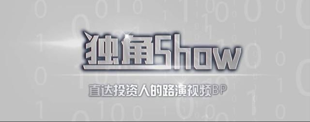 bp 高能舞台（你的BP竟然不是的）