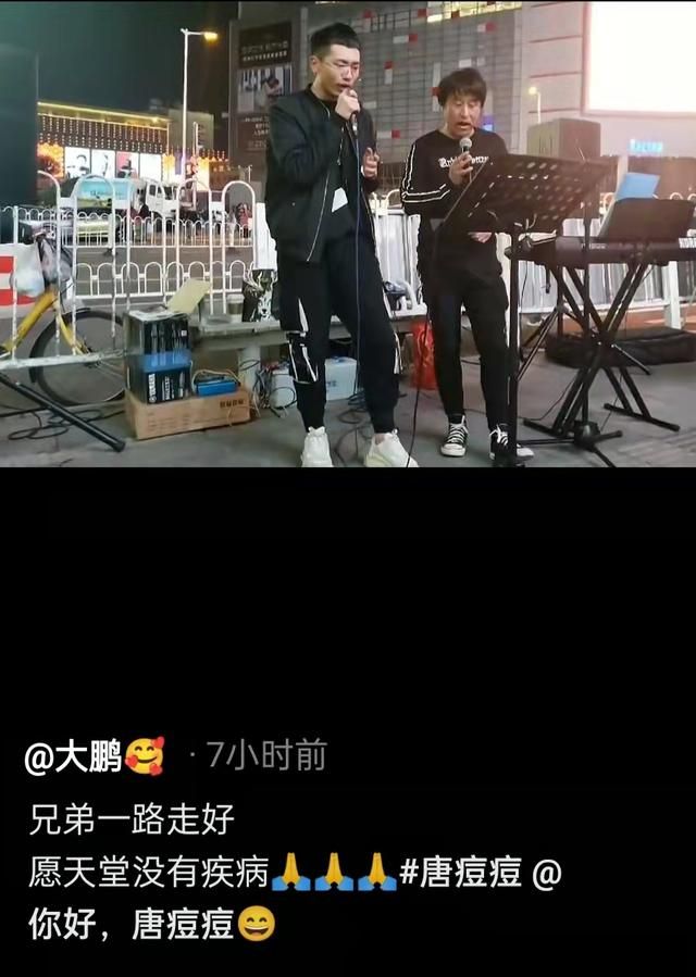 天津网红胰腺炎病逝（27岁网红突曝急性胰腺炎去世）(5)