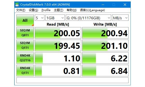 雷克沙移动硬盘拆解（大肚能容亚马逊Western）(15)