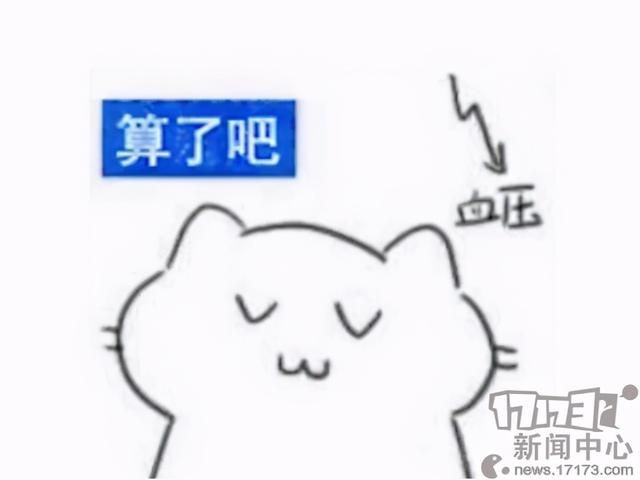 新版云顶之弈刺客流玩法（刺客已死游侠无解）(5)