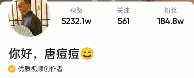 天津网红胰腺炎病逝（27岁网红突曝急性胰腺炎去世）(2)