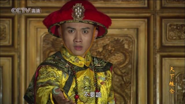 乾隆和霍建华谁演的最好(霍建华最新版乾隆剧照出炉)(8)