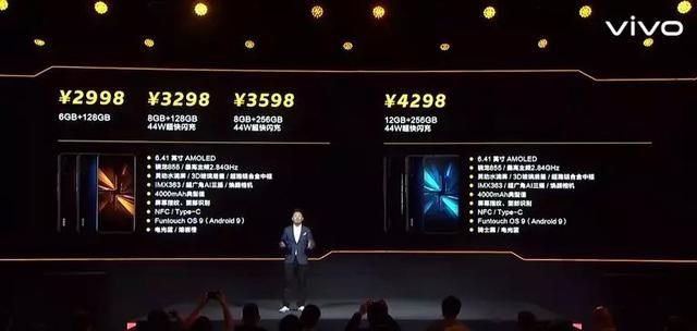vivo iqoo9缺点与不足（仅2998元vivoiQOO手机首发评测）(25)