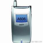国产手机各品牌诞生时间（那些消失在记忆里的）(18)