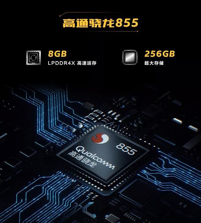 vivo iqoo9缺点与不足（仅2998元vivoiQOO手机首发评测）(11)