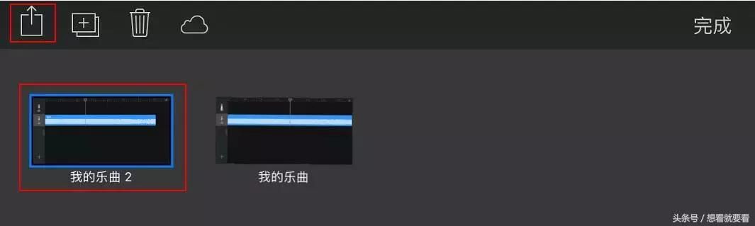苹果手机换铃声最简单的办法（iPhone快速换铃声详细教程）(4)
