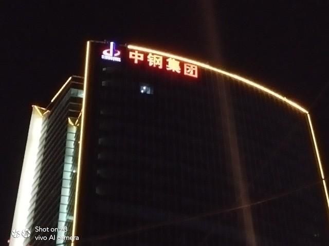 vivoz3三千多（vivoZ3长测两千的手机用出了五千的感觉）(23)