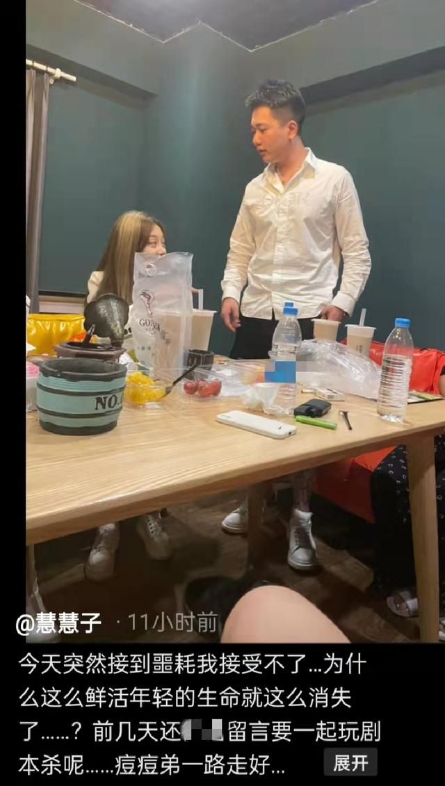 天津网红胰腺炎病逝（27岁网红突曝急性胰腺炎去世）(4)