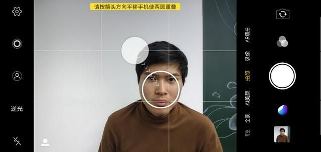 vivoz3三千多（vivoZ3长测两千的手机用出了五千的感觉）(24)