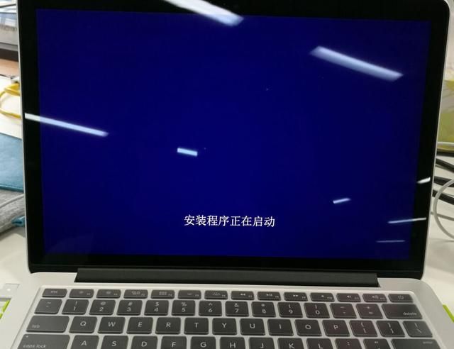 苹果笔记本怎么装win10系统教程（苹果电脑怎么装win10）(5)