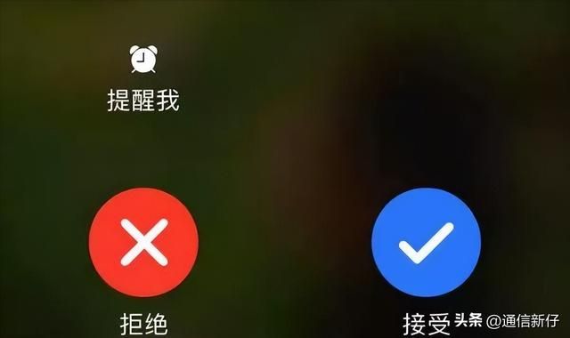 微信来电声音怎么设置大小（微信来电声音怎么设置）