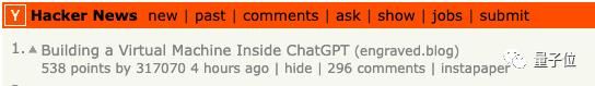 虚拟化引擎怎么设置（AI扮演Linux虚拟机能管理文件）(2)