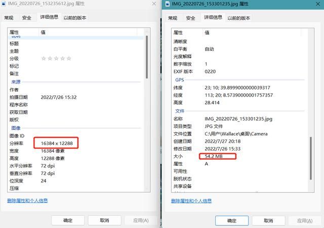 128gb的手机都要多少钱（都什么年代了还有人买128GB手机）(3)