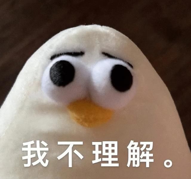良品铺子和三只松鼠的每日坚果（过年坚果礼盒测评）(12)