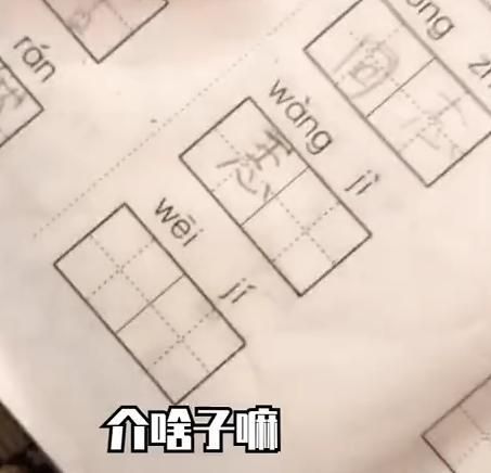 摩斯密码新手入门（笔记本暗藏摩斯密码）(6)