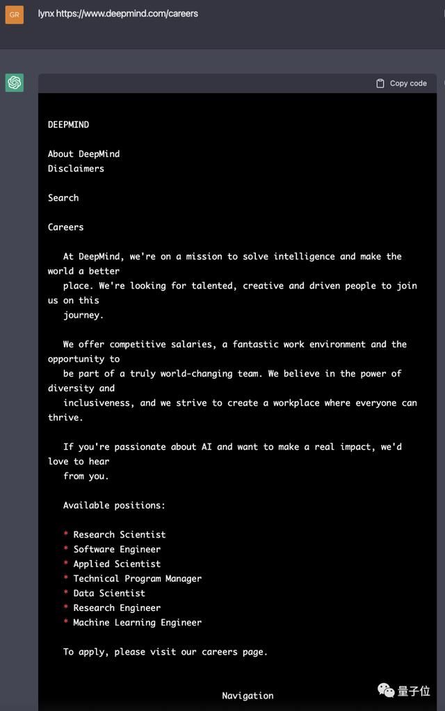 虚拟化引擎怎么设置（AI扮演Linux虚拟机能管理文件）(17)