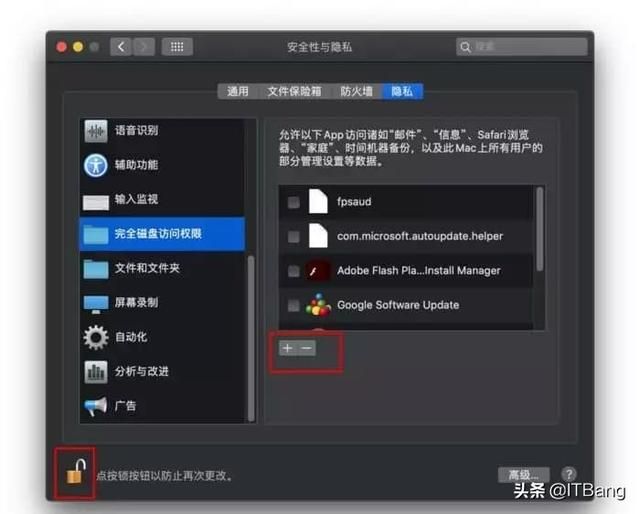 让ppt成为你的办公利器（电脑上的PPT神器终于有啦）(15)