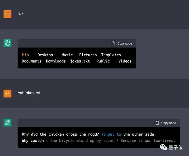 虚拟化引擎怎么设置（AI扮演Linux虚拟机能管理文件）(10)