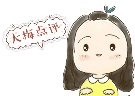 钢铁侠发明了哪些先进的黑科技（居然是一位科技界的创业狂人）(8)