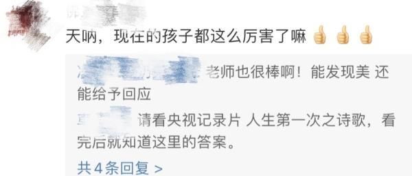 摩斯密码新手入门（笔记本暗藏摩斯密码）(14)