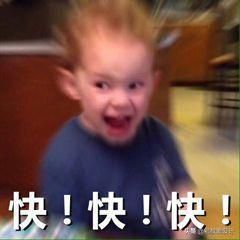 中职生应该用什么软件学习（大一新生应该先学习什么软件技能呢）(20)