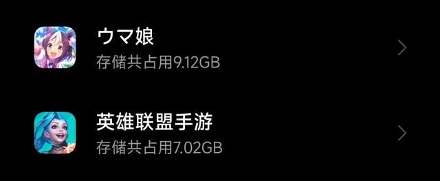 128gb的手机都要多少钱（都什么年代了还有人买128GB手机）(2)