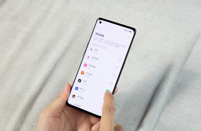oppo手机怎么关闭安全检测系统（落实个人信息保护法）(5)