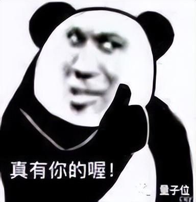 虚拟化引擎怎么设置（AI扮演Linux虚拟机能管理文件）(19)