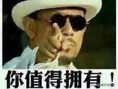 中职生应该用什么软件学习（大一新生应该先学习什么软件技能呢）(12)