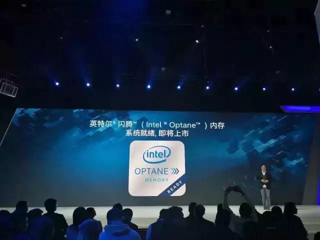 现在卖的第六代i7电脑还能买吗（买电脑可要注意了）(2)
