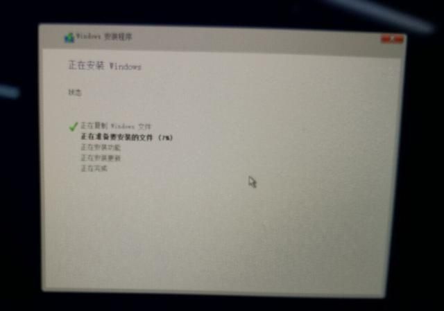 苹果笔记本怎么装win10系统教程（苹果电脑怎么装win10）(6)