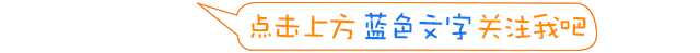 税务征管最新模式（本报专稿老大难）