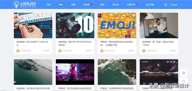 中职生应该用什么软件学习（大一新生应该先学习什么软件技能呢）(15)