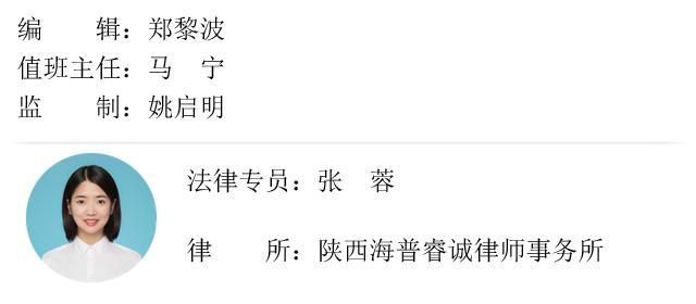 西航职院通航学院（西安西航职院与泰国国王科技大学签署合作意向书）(3)