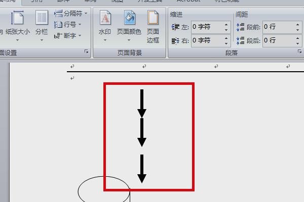 电脑文档上如何打出向上箭头 的符号
