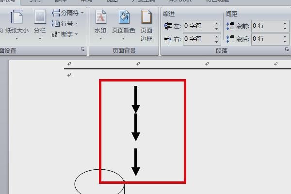 电脑文档上如何打出向上箭头 的符号