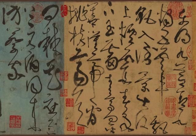 张旭古诗四帖书法欣赏（古诗四帖横排整版欣赏）(2)