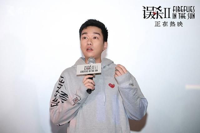 误杀中提到的电影名字（误杀2戴墨肖央任达华主创三人齐聚上海）