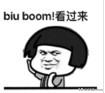 如何彻底删除电脑上的c盘文件（删除C盘这些文件）(2)